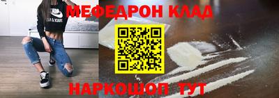 а пвп мука Обь