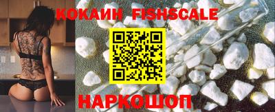 бутират Нягань