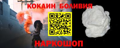 бутират Нягань