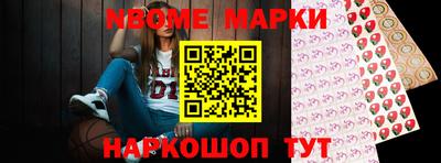 бутират Нягань