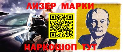 а пвп мука Обь
