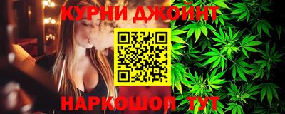 крисы Обнинск