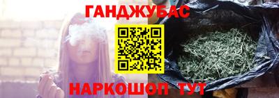 бутират Нягань