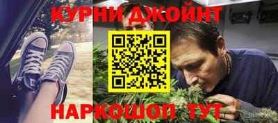а пвп мука Обь