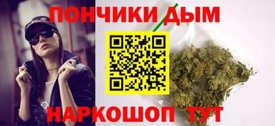 бутират Нягань