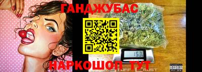 бутират Нягань