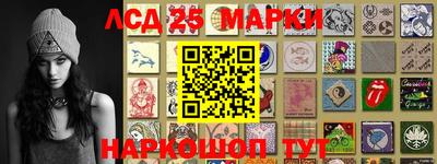 крисы Обнинск