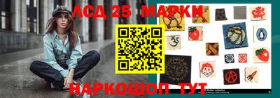 а пвп мука Обь
