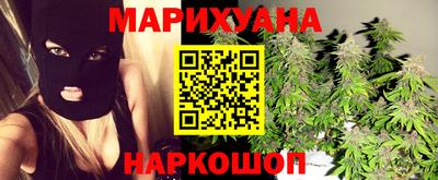 а пвп мука Обь