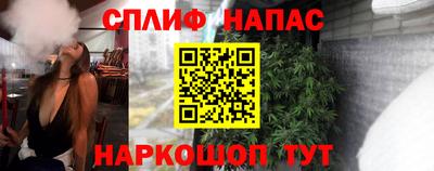а пвп мука Обь