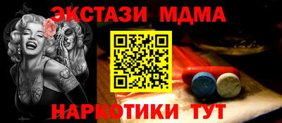 крисы Обнинск