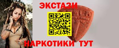 бутират Нягань