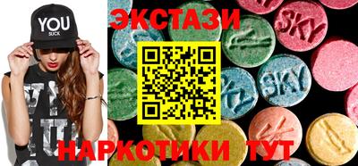 а пвп мука Обь