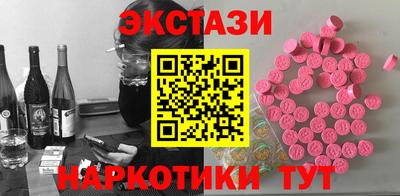 бутират Нягань
