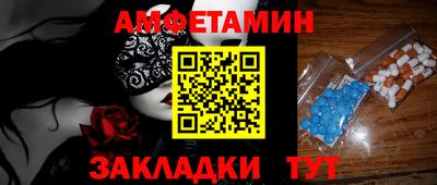 а пвп мука Обь