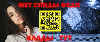 бутират Нягань