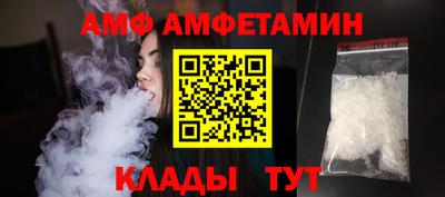 бутират Нягань