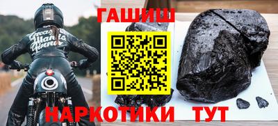 крисы Обнинск