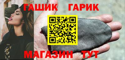 а пвп мука Обь