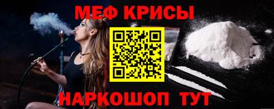 бутират Нягань