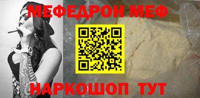 крисы Обнинск