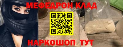 крисы Обнинск